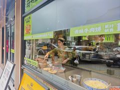 -丝路传奇·中国拉面航母店(北医三院店)