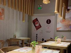大堂-炖物24章·顺时轻养茶(杭州保利时光里店)