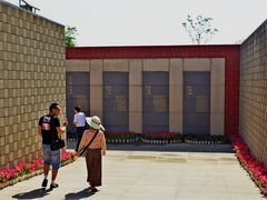 -汉景帝阳陵博物院