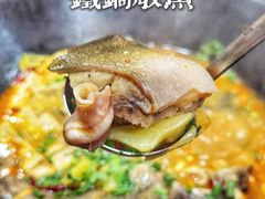 -老刘生态大鱼坊铁锅炖鱼(赛马场店)