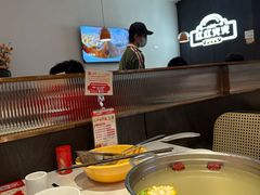 -八合里潮汕鲜牛肉火锅(福州万象城店)