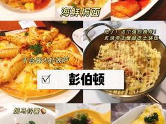 -about(丹霞庄店)