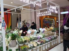 -吾悦广场(天津和平店)