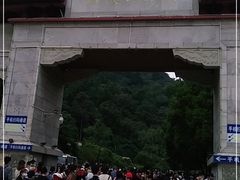 -黔灵山公园-南门售票处