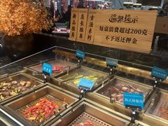-東盛炭烤自助料理(玄武招商花园城店)