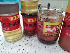 -安平依杰拌粉干(广达店)