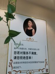 -赢韵美甲美睫瑞士净斑中心