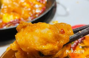 Fried Wheat Gluten with Shrimp Paste