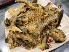 净鱼皮-西关刘福记(文德路店)