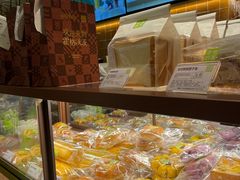 -奈雪的茶(石家庄万象城店)