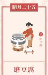 点击看大图 -琅悦月子会所(香格里拉旗舰店)