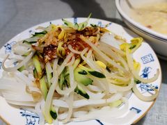 -大嘻咹biangbiang面(历史博物馆店)