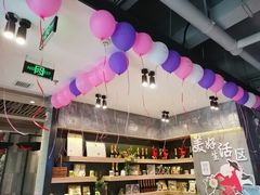 -赛维利亚中西餐厅(仁怀店)