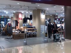 -MUJI无印良品(保利时光里店)