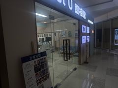 -Best U照相馆证件照·外拍(世博源店)