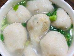 -林记木担鱼丸汤(鼓浪屿店)