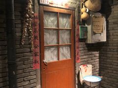 门面-和平菓局(王府井店)