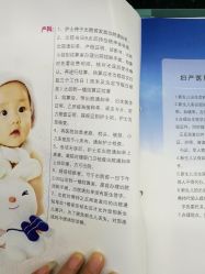 -大连市妇女儿童医疗中心