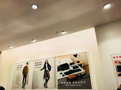 -优衣库(福州爱琴海购物公园店)