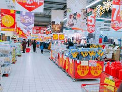 -欧尚(扬州商城江阳中路店)