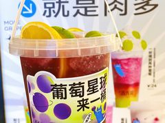 -百分茶(九洲新世界店)