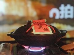 毛蟹土锅烩饭-地球美食剧场