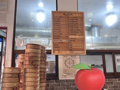 -余氏豆腐包老店(东直街店)