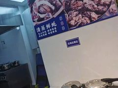 -蚝英雄鲜蚝自助专门店(长楹天街直营店)
