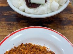 -冒椒火辣(太古里店)