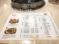 菜单-九道菜有鸡鱼头(石鼓路店)