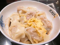 -熙盛源(凤凰街店)