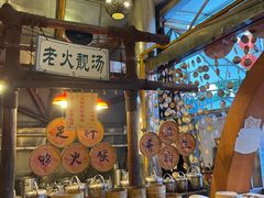 -石岐佬中山菜馆(张溪店)