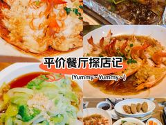 -新白鹿餐厅(城西银泰城店)