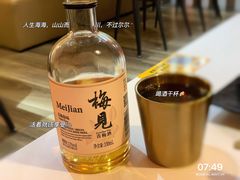 -四点半烤吧(港龙华侨城店)