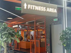 -加伍磅健身(千树店)