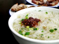 燒鴨腿粉-新奇美食店(大明塘店)