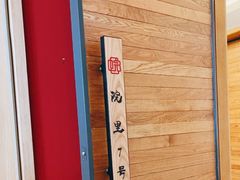 -院里汤包·虾汤包青岛菜(辽源路店)