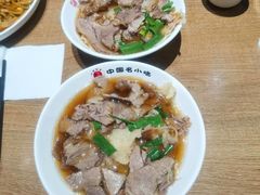 -直隶安家牛肉罩饼(建华店)