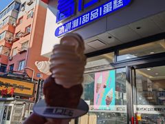 门面-高力乐面包咖啡厅(西塔店)