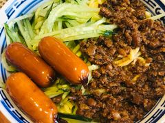 -双喜老铺(人民广场店)