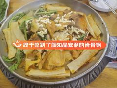 -喇喇排骨火锅·传统韩式脊骨汤(望京西园总店)