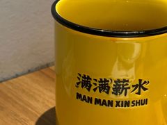 -太二酸菜鱼(kk mall店)