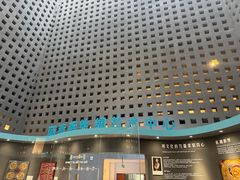 -敦煌市博物馆