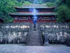 -武当山风景区