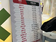 -中粮·祥云小镇