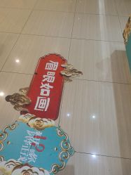 -重庆星宸整形美容医院
