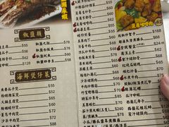-凤城礼记鱼翅海鲜酒家(新马路总店)