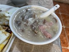 皮蛋瘦肉粥-荔银肠粉(广州天河华利路店)