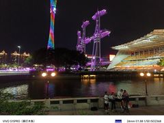 -海心沙亚运公园