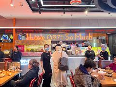 -宝葫芦茶食铺(万达店)